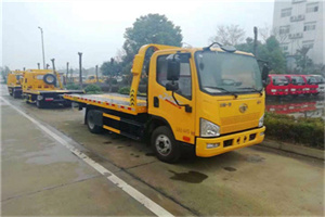 田东附近24小时救援车电话