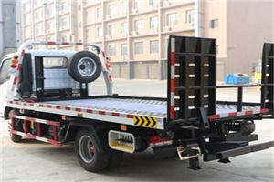 田东24小时道路救援电话