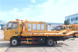 田东送油救援服务