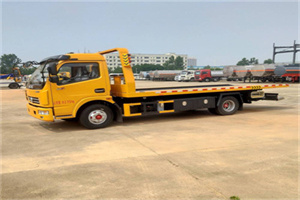 田东高速公路汽车救援电话